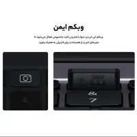 لپتاپ هواویی میت بوک|رایانه همراه|همدان, |دیوار