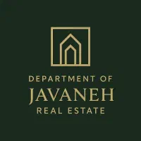 استخدام حسابدار