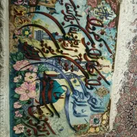 تابلو فرش دستباف بسیار زیبا