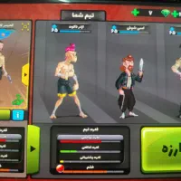 اکانت پسر خوانده|کنسول، بازی ویدئویی و آنلاین|تهران, منیریه|دیوار