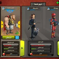 اکانت پسرخوانده|کنسول، بازی ویدئویی و آنلاین|ری, علایین|دیوار