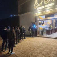 مشاور املاک ترنج