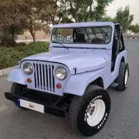 جیپ گالانت کروک بنفش عروسک