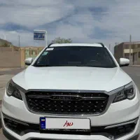 فیدیلیتی 7نفره 10پر 1403خشک