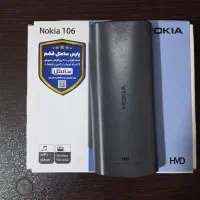 گوشی نوکیا ۱۰۶|موبایل|تهران, شهرک صادقیه|دیوار