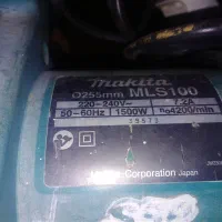 ابزار برقی نجاری|ابزارآلات|بومهن, |دیوار