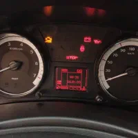 رانا پلاس صفر