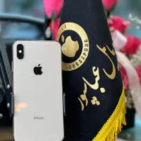 iphone xs max|موبایل|نیشابور, هفده شهریور|دیوار