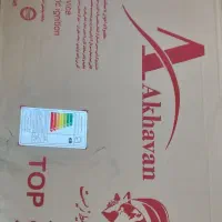 اجاق گاز سوز *یخچال|اجاق گاز و لوازم برقی پخت‌وپز|سرپل ذهاب, |دیوار