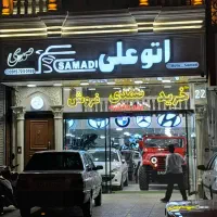 سورن پلاس تمام فول و موتور طرح بنلی|خودرو سواری و وانت|بیرجند, |دیوار