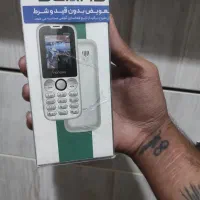 گوشی موبایل هانوفر مدل n8000ظرفیت۳۲گیگ|موبایل|تهران, کیانشهر|دیوار