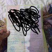 سند موتور احسان تلر