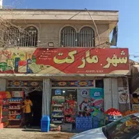اجاره دوباب مغازه