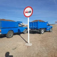 کود گوسفندی درجه یک نیسان جک دار