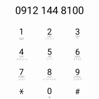 0912.144.8100