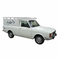 وانت بار بوئین زهرا و حومه