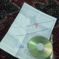 زمین|فروش زمین و ملک کلنگی|مریوان, |دیوار