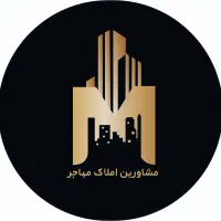 اجاره 75متری مسکن مهر پارکینگ دار توحید شهر