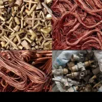 ضایعاتی آهن خریداریم همه نوع .