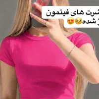 تیشرت دخترانه