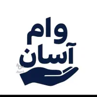 وام بانکی ۲۴ماهه ۳۰۰میلیونی ۴درصدی با ۲ماه تنفس