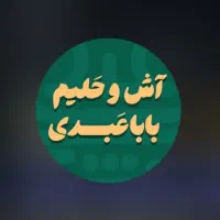 نیروی کار خانم یااقا