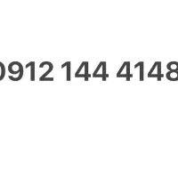 سیم کارت رند و خاص