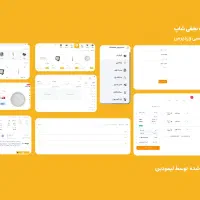 طراحی سایت در ساوه - شرکتی و فروشگاهی - قیمت مناسب