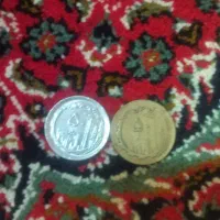 سکه کلکسیونی|کلکسیون سکه، تمبر، اسکناس|کرمان, |دیوار