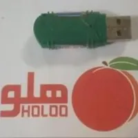 برنامه فلش هلو کد ۴۴