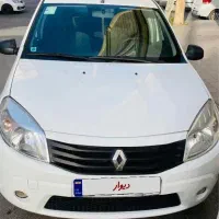 ساندرو مدل ۹۶ درحد