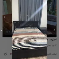 اپارتمان مرکز شهر|اجارهٔ کوتاه‌مدت آپارتمان و سوئیت|تهران, نواب|دیوار