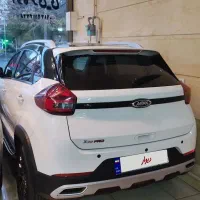 x22 پرو اتومات