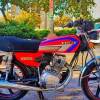 احسان۲۰۰ در حد صفر