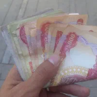 دینار کلکسیونی