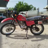 تریل جترو 150