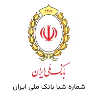 مالی وم مهزباتی حضوزی فقط