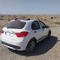 کوئیک ۱۴۰۱