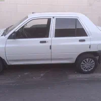 پراید