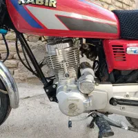 هندا کبیر 150 سی سی مدل 1394