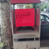 کبابی و واویشکا