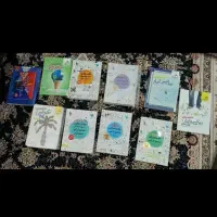 کتاب های کنکوری مهروماه