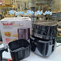 سرخ کن بدون روغن TEFAL هواپز لمسی 10لیتر با ارسال