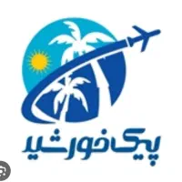 تورهای اقساطی