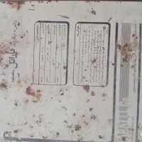 ترانس تقویت و تثبیت ولتاژ ۶وات فاراتل|ماشینآلات صنعتی|آباده, |دیوار