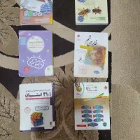 کتاب های کمک  درسی پایه نهم
