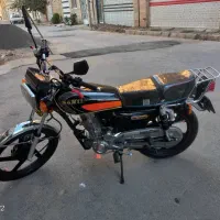 200سنین(متین)۱۴۰۳خشک