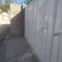 موتور روان کله گرد
