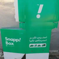 جعبه اسنپ باکس نوع بدون هیچ کاز کردب