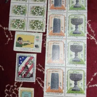 نوستـالژی|کلکسیون سکه، تمبر، اسکناس|شیراز, شاهچراغ|دیوار
